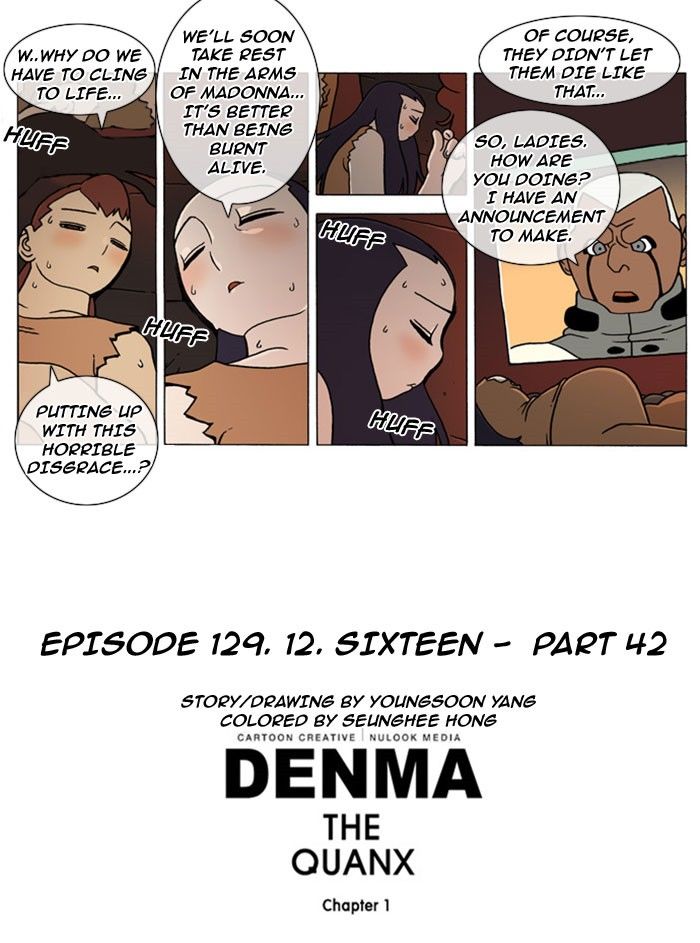Denma Chapter 129 page 4 - Chapter 129