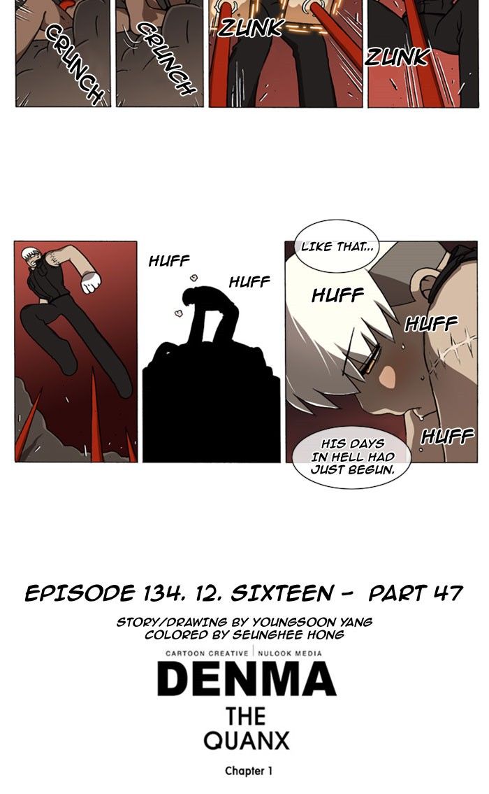 Denma Chapter 134 page 5 - Chapter 134