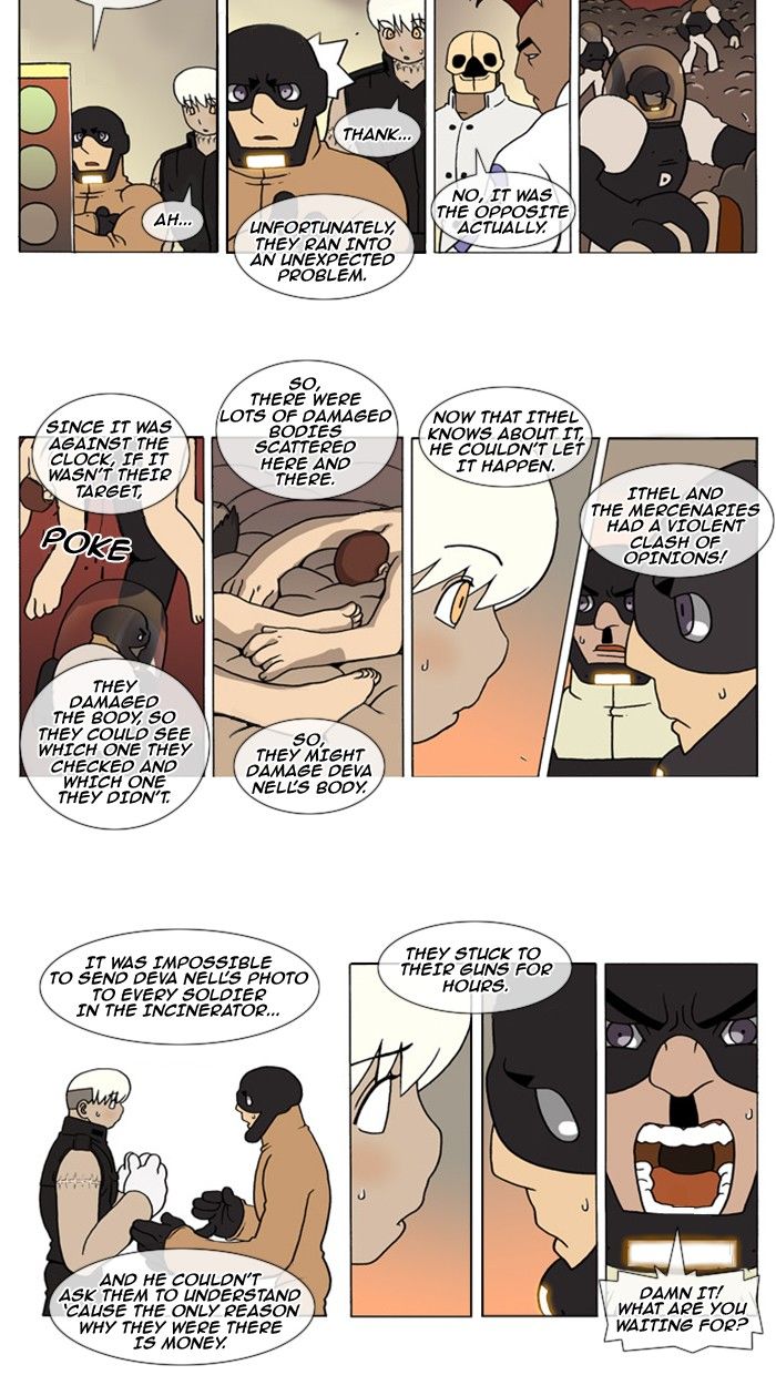 Denma Chapter 137 page 4 - Chapter 137