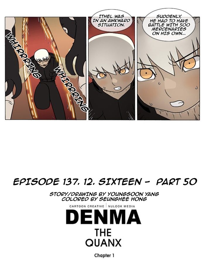Denma Chapter 137 page 6 - Chapter 137