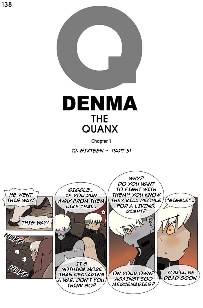 Denma Chapter 138 page 1 - Chapter 138