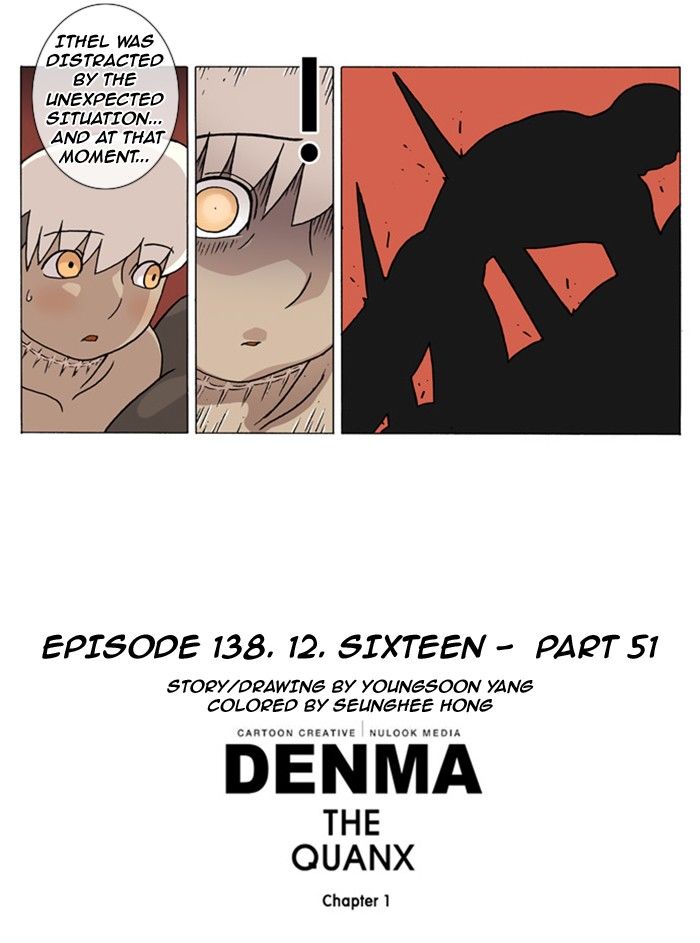 Denma Chapter 138 page 7 - Chapter 138
