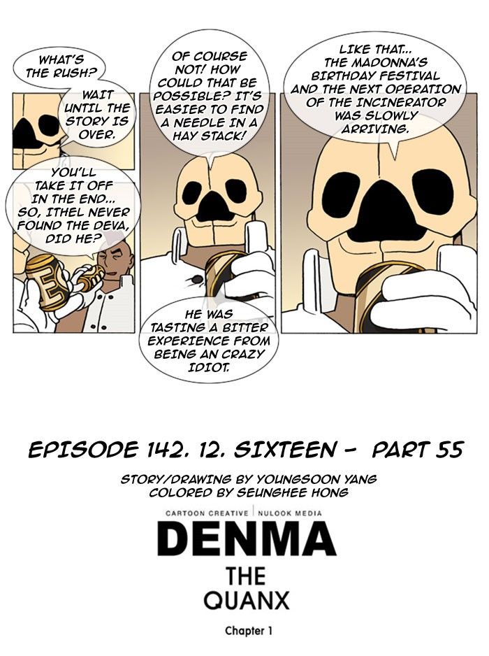 Denma Chapter 142 page 4 - Chapter 142