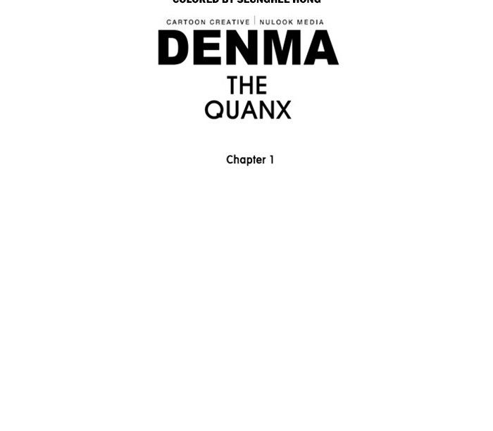 Denma Chapter 146 page 25 - Chapter 146