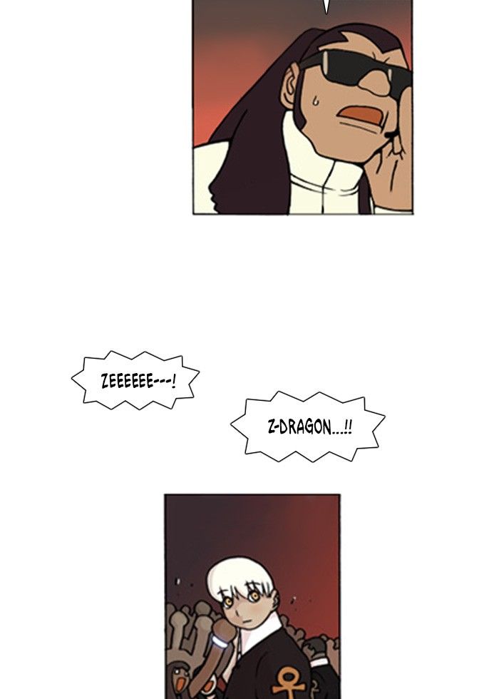 Denma Chapter 151 page 16 - Chapter 151