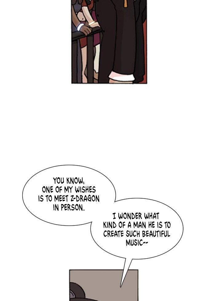 Denma Chapter 151 page 17 - Chapter 151