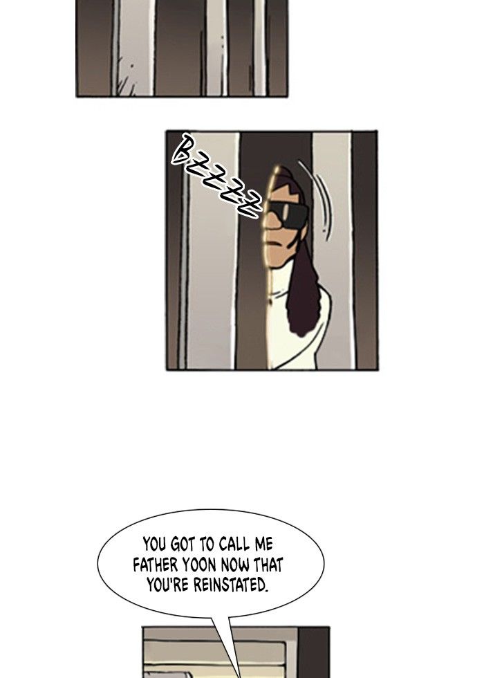 Denma Chapter 151 page 4 - Chapter 151