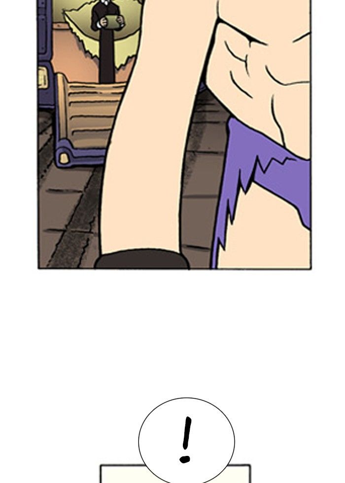 Denma Chapter 154 page 12 - Chapter 154