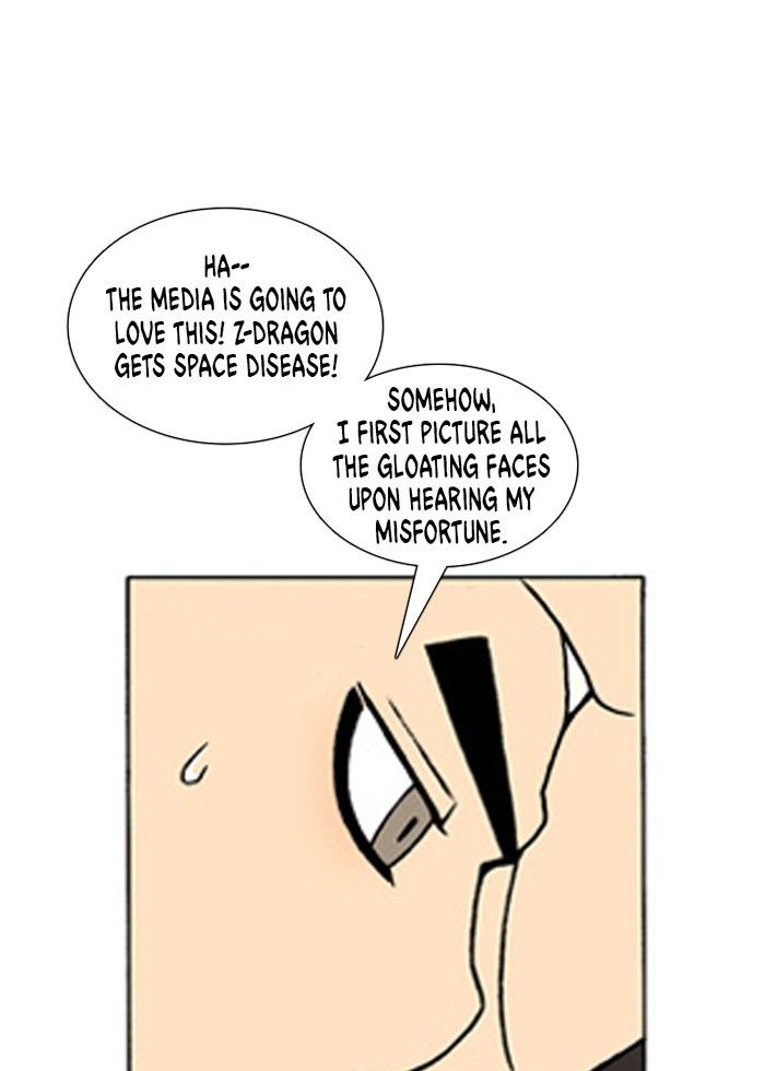 Denma Chapter 154 page 7 - Chapter 154
