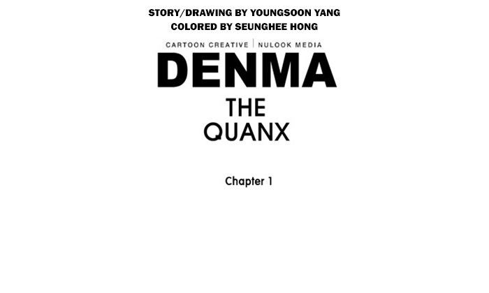 Denma Chapter 161 page 22 - Chapter 161
