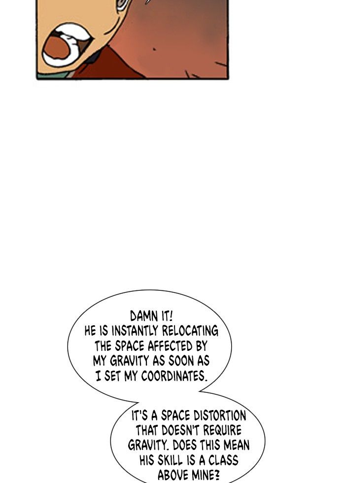 Denma Chapter 164 page 10 - Chapter 164