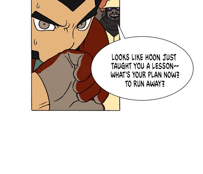 Denma Chapter 164 page 31 - Chapter 164