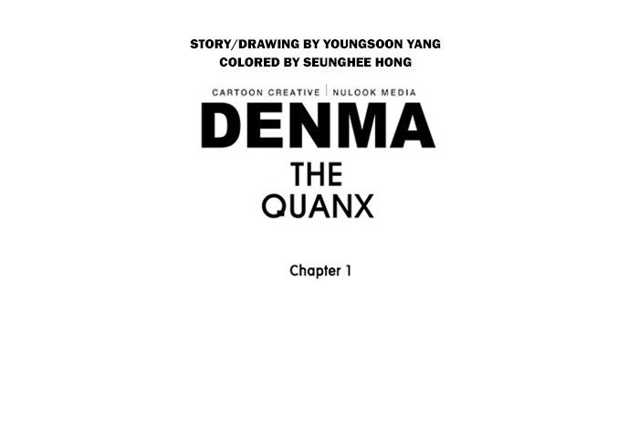 Denma Chapter 164 page 37 - Chapter 164