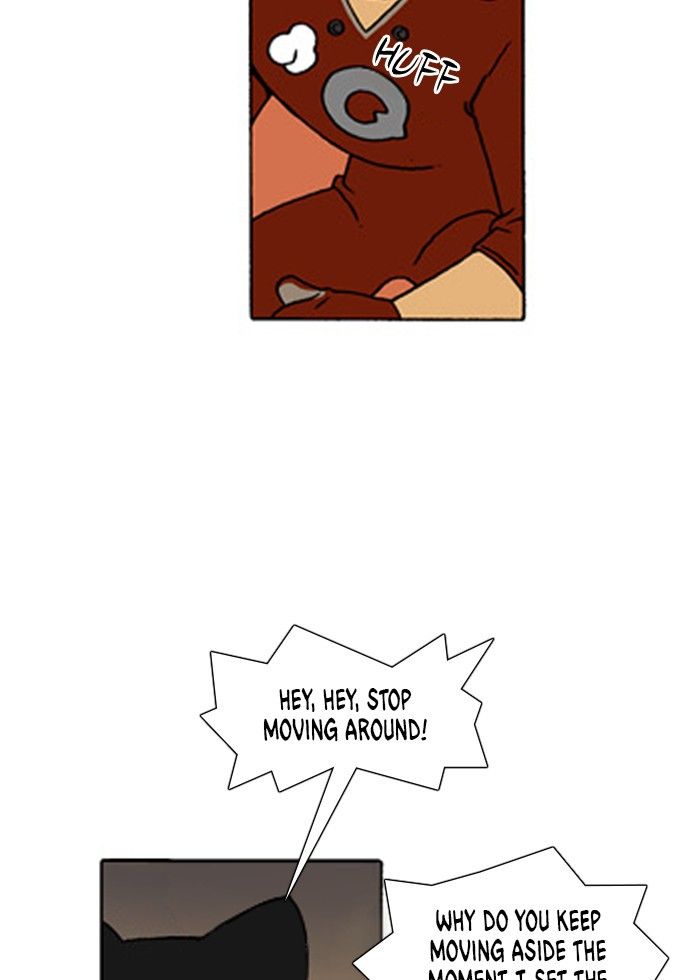 Denma Chapter 164 page 7 - Chapter 164
