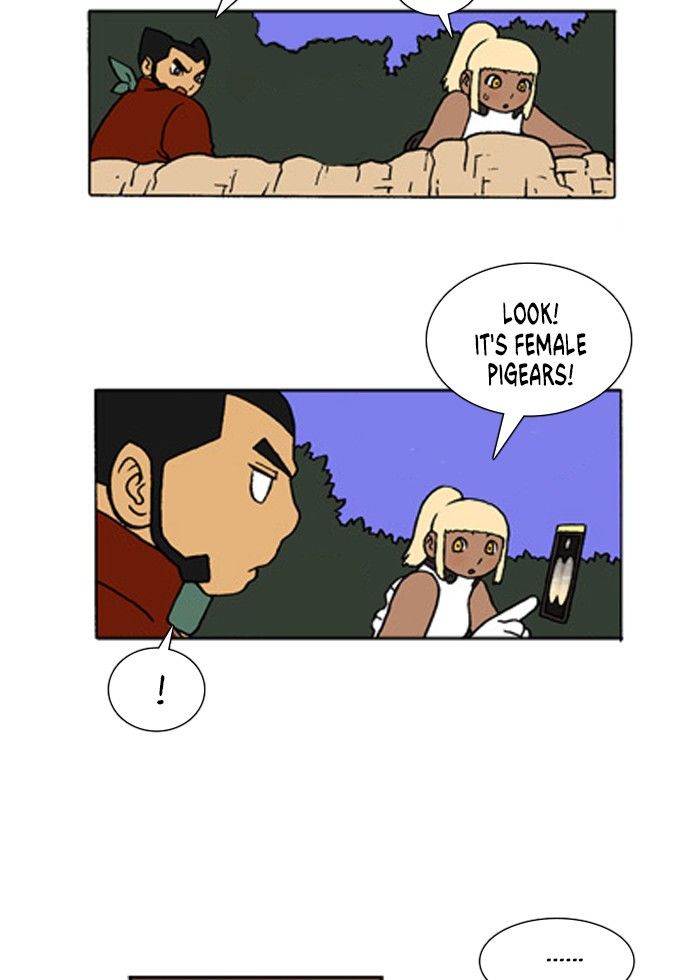 Denma Chapter 171 page 21 - Chapter 171