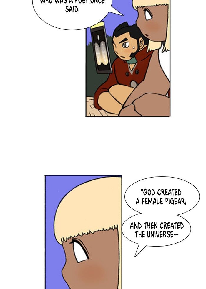 Denma Chapter 171 page 23 - Chapter 171