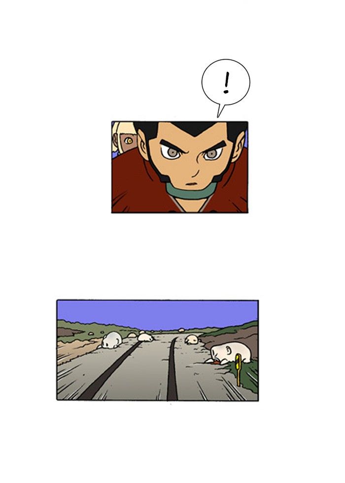 Denma Chapter 171 page 8 - Chapter 171