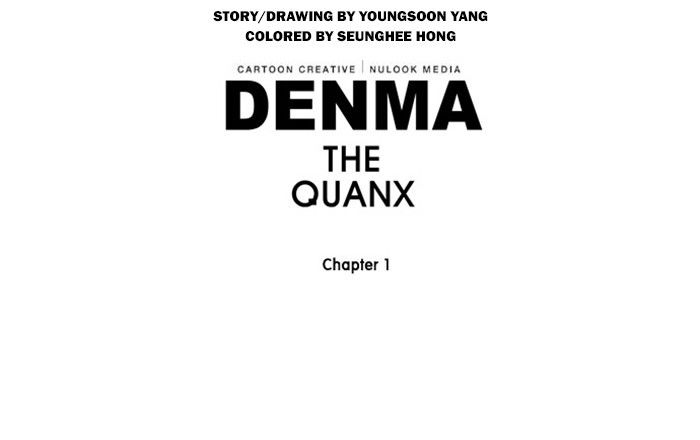 Denma Chapter 172 page 23 - Chapter 172