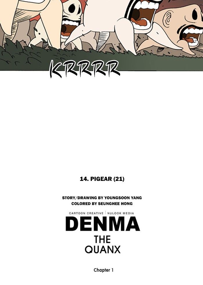 Denma Chapter 178 page 40 - Chapter 178