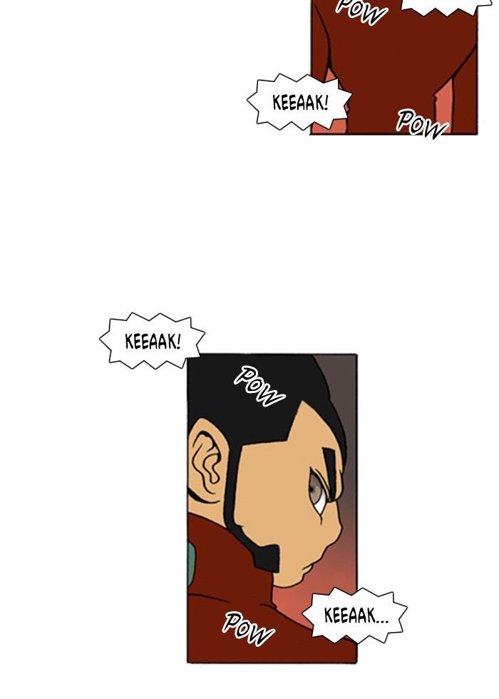 Denma Chapter 181 page 18 - Chapter 181