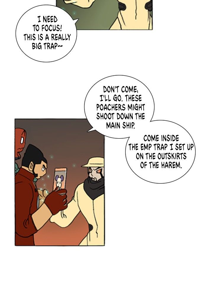 Denma Chapter 181 page 6 - Chapter 181