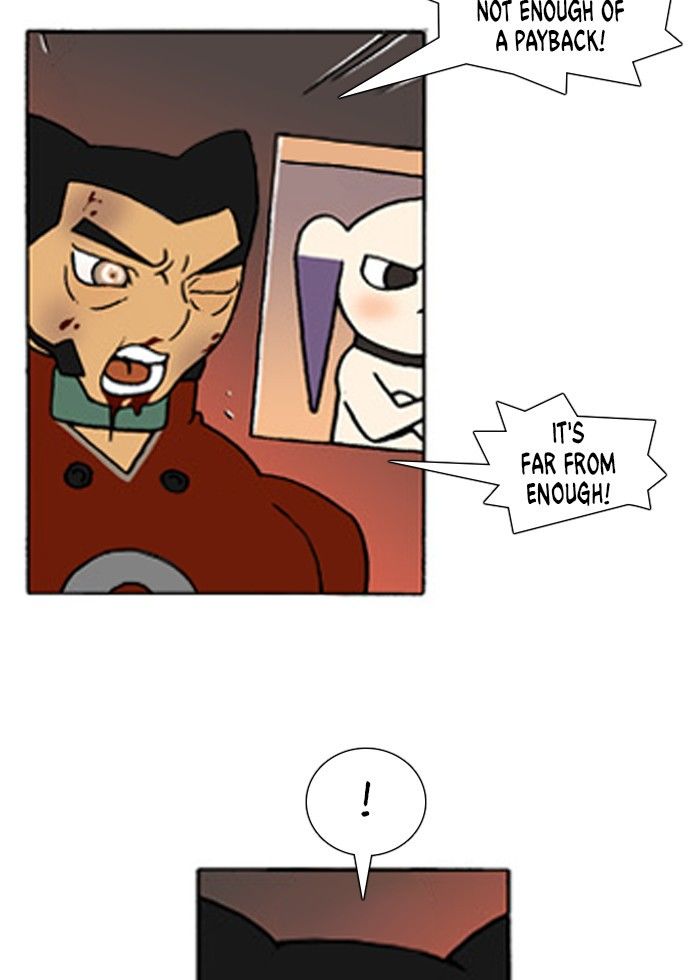 Denma Chapter 185 page 10 - Chapter 185