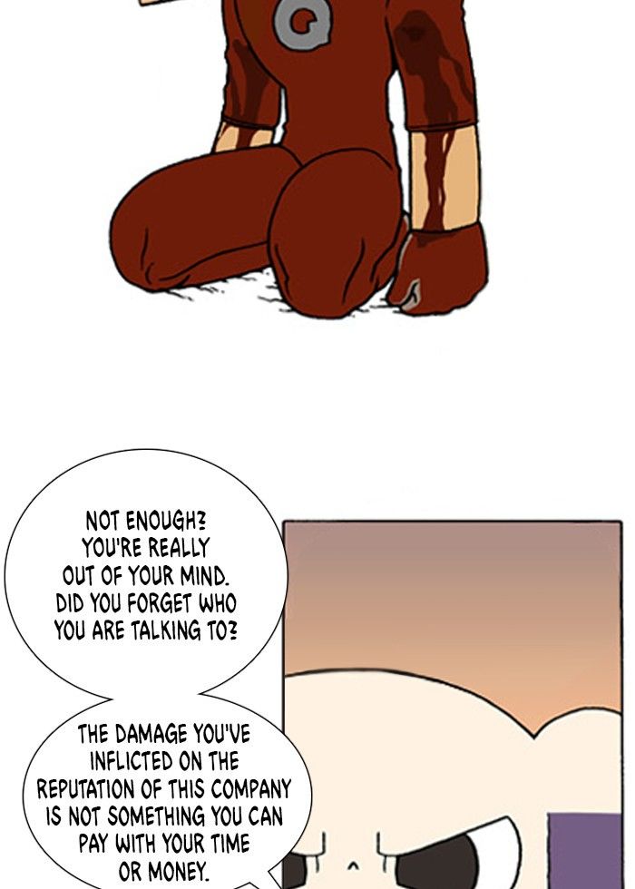 Denma Chapter 185 page 17 - Chapter 185