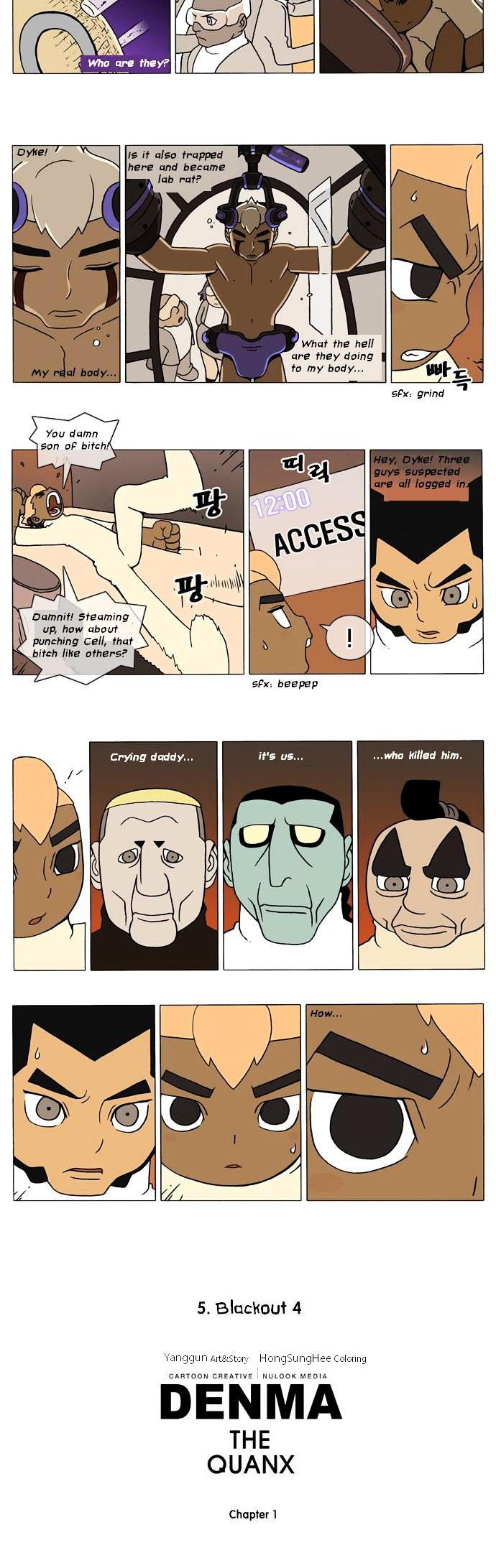 Denma Chapter 19.4 page 4 - Chapter 19 : 5. Blackout - Part 4