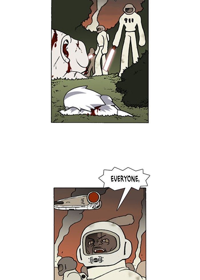 Denma Chapter 191 page 3 - Chapter 191