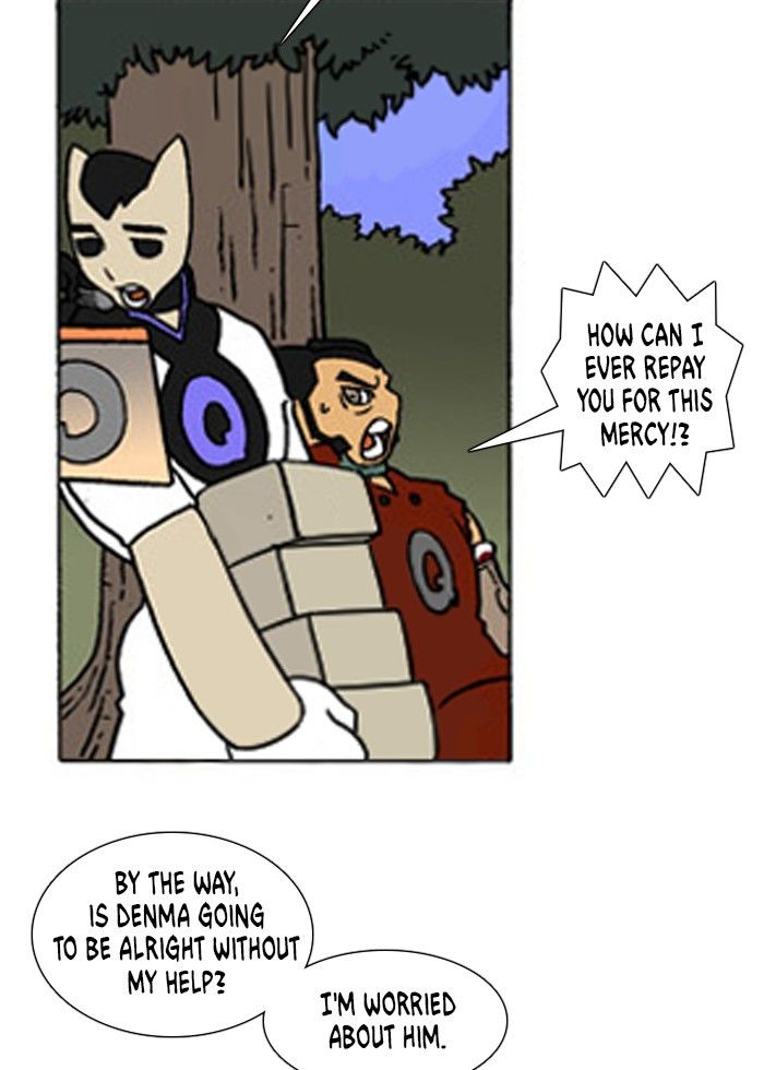 Denma Chapter 193 page 18 - Chapter 193