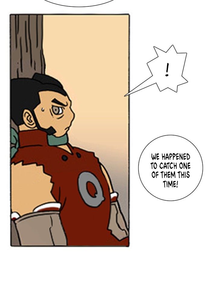Denma Chapter 193 page 22 - Chapter 193