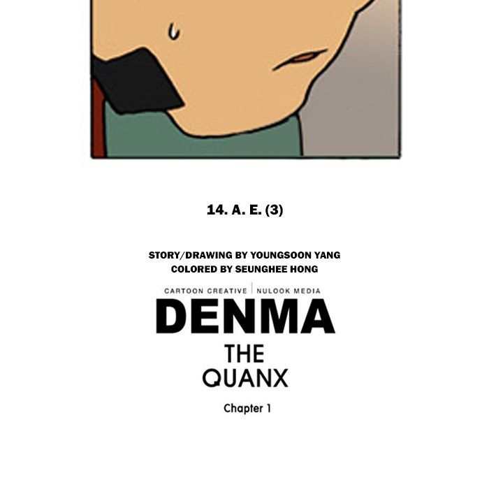 Denma Chapter 193 page 26 - Chapter 193