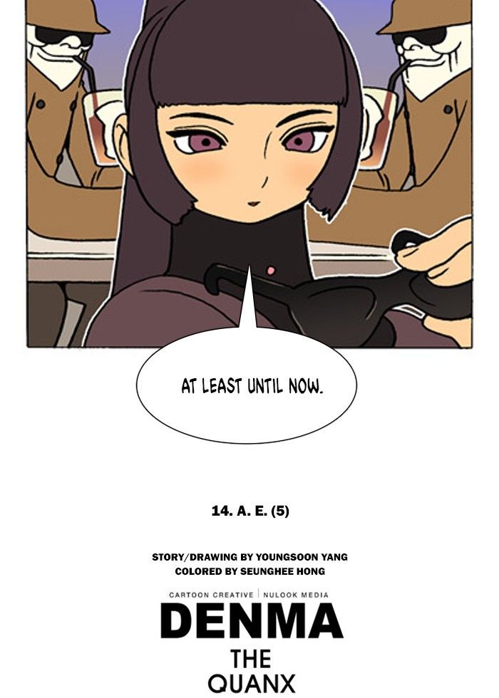 Denma Chapter 195 page 21 - Chapter 195