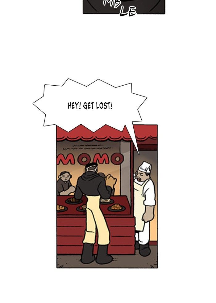 Denma Chapter 195 page 3 - Chapter 195