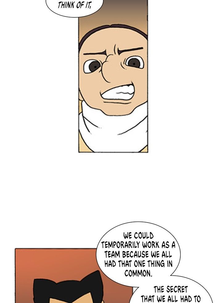 Denma Chapter 197 page 16 - Chapter 197