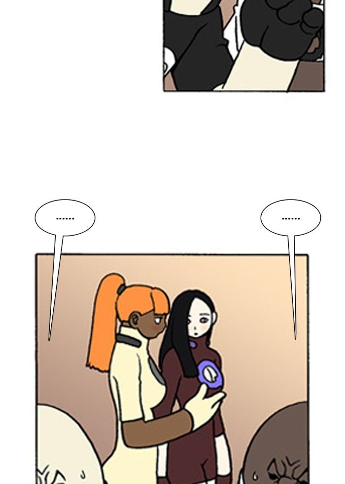 Denma Chapter 198 page 13 - Chapter 198