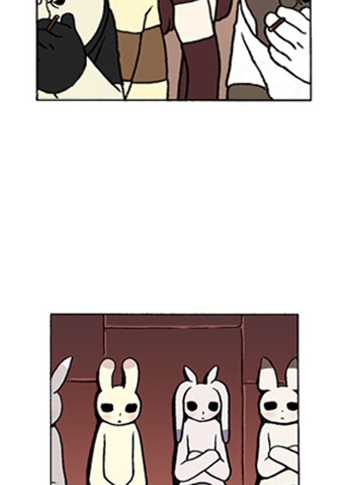 Denma Chapter 198 page 14 - Chapter 198