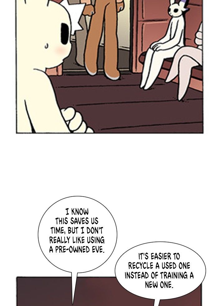Denma Chapter 198 page 17 - Chapter 198