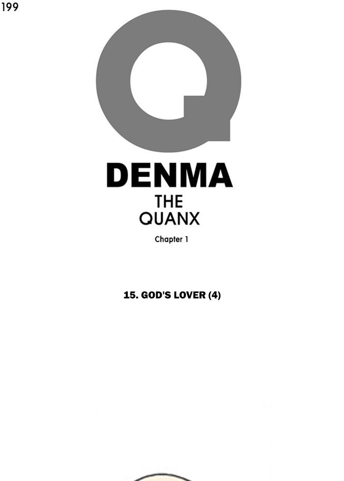 Denma Chapter 199 page 1 - Chapter 199