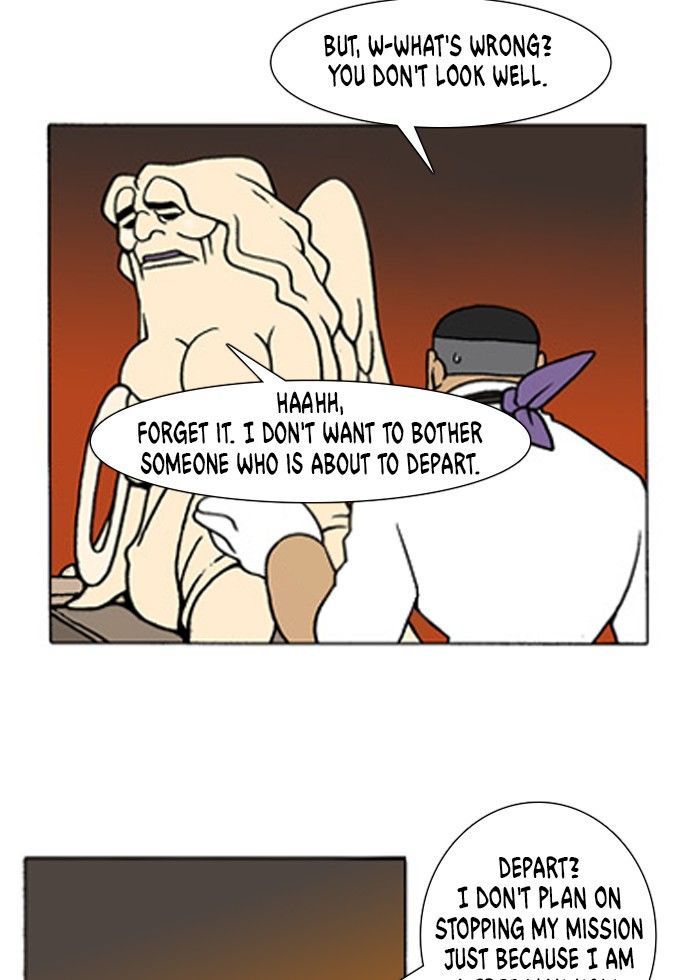 Denma Chapter 199 page 13 - Chapter 199