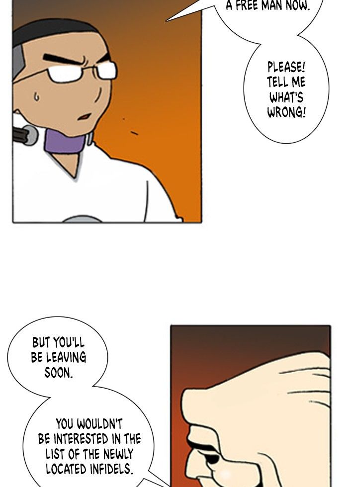 Denma Chapter 199 page 14 - Chapter 199