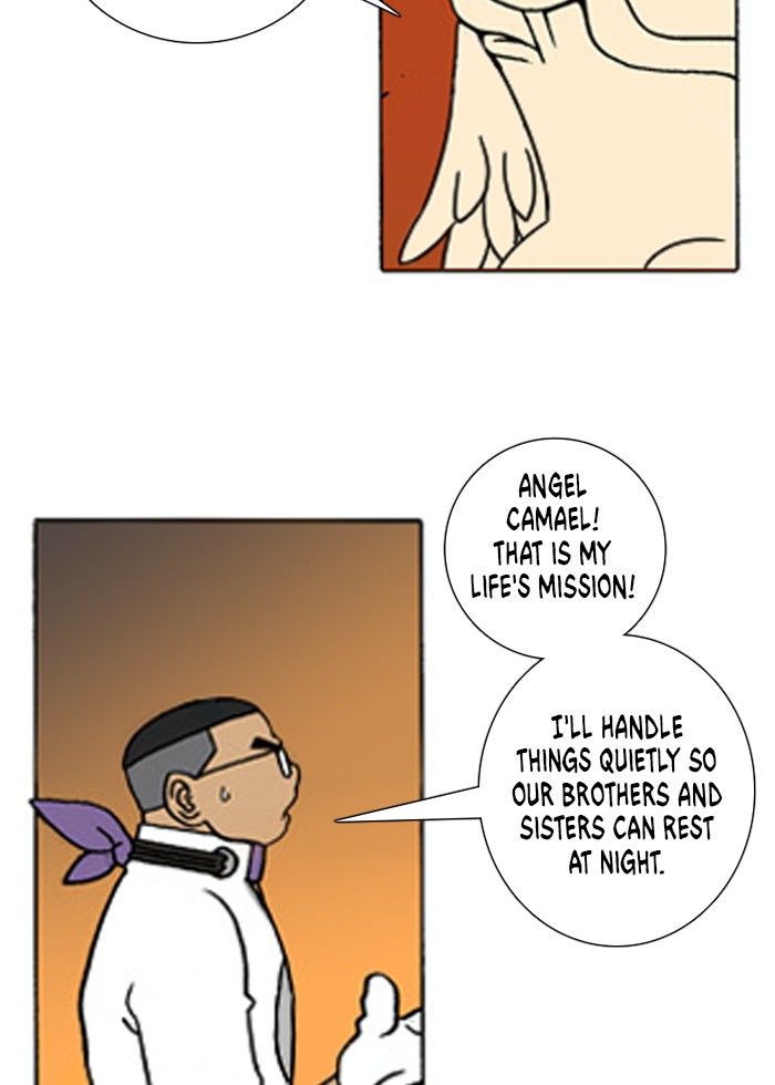 Denma Chapter 199 page 15 - Chapter 199