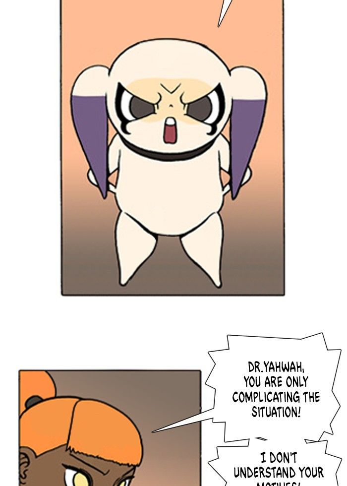 Denma Chapter 199 page 4 - Chapter 199
