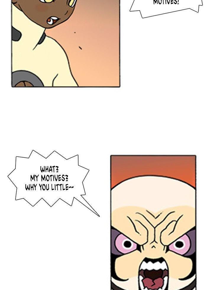 Denma Chapter 199 page 5 - Chapter 199