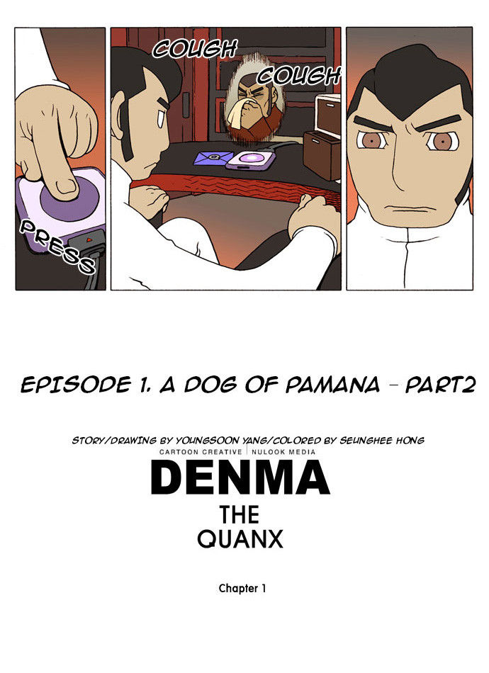 Denma Chapter 2 page 8 - Chapter 2 : Pamana's Dog (2)