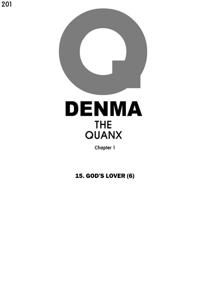Denma Chapter 201 page 1 - Chapter 201