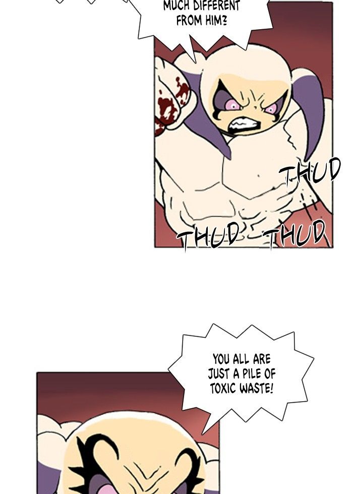 Denma Chapter 201 page 11 - Chapter 201