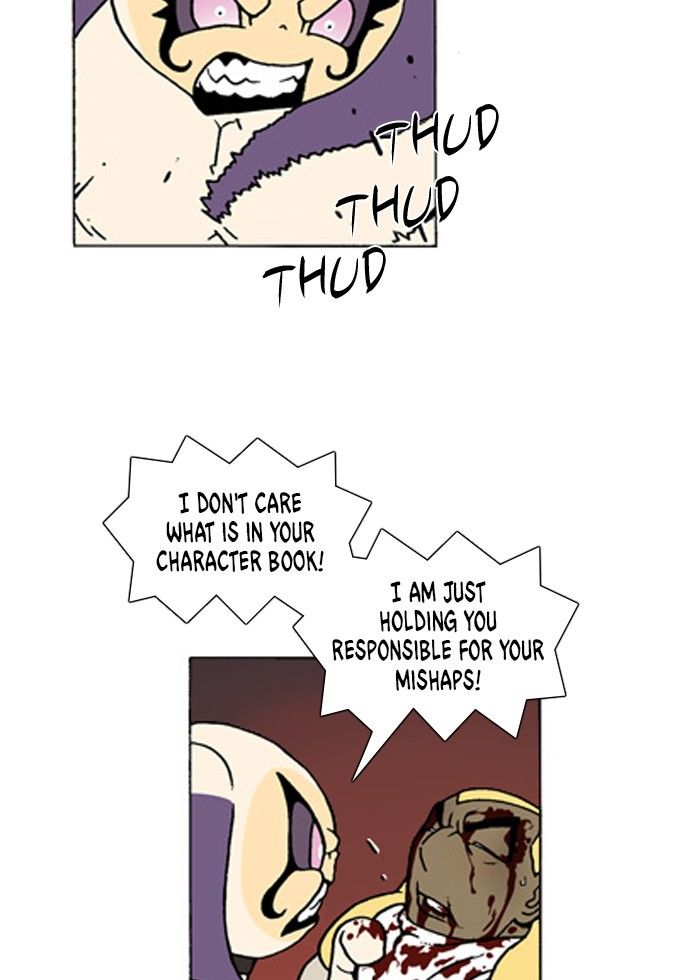 Denma Chapter 201 page 12 - Chapter 201