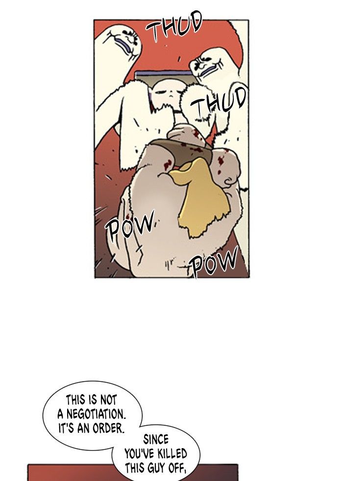Denma Chapter 201 page 6 - Chapter 201