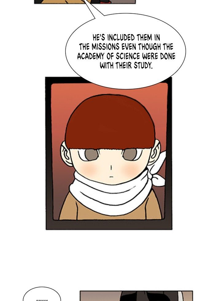 Denma Chapter 202 page 5 - Chapter 202